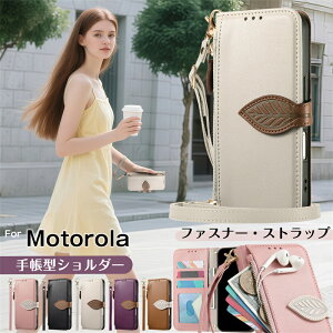 Moto g06 �X�}�z�P�[�X �V�����_�[ �^�C�v ���K����t�� �蒠�^ Motorola ���g���[�� Edge 60s Pro 40 neo 5G �P�[�X ���U�[ �蒠�^ �X�g���b�v�t�� �J�[�h ���|�� �R�C���P�[�X Motorola e32s G05 G06 G52J II Moto