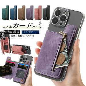 y\tz J[hP[X Kt X Y X}z wʃJ[h  ToCU[ J[h[ t@Xi[ K J[h|Pbg ~j RpNg ^ z pXP[X J[h