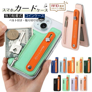 y\tz J[hP[X RFID C XL~Oh~J[hP[X ^ NWbgJ[h TCY J[hz_[ X}z̔wʂɓ\t ؍   킢 w J[h[