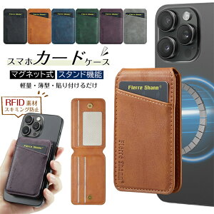 y}Olbgz }OZ[t J[hP[X ^ J[h Y fB[X X}zX^h }Olbg  킢 }OZ[t MagSafeJ[hP[X J[h[ iPhone Android J[h