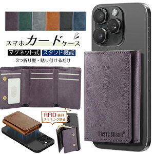 y}Olbgz X}z J[hP[X }Olbg ~jz 3܂ Y fB[X e @\ D܂Ȃ J[h v  U[ RFID C XL~Oh~ X}z J[h