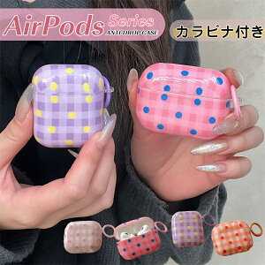 airpods pro 3 �P�[�X ���킢�� airpods 4 �P�[�X ���� ������� AirPods �P�[�X ���ʕ� AirPodsPro3 �P�[�X AirPods4 ���킢�� �J�o�[ AirPods4�P�[�X ���C�����X�[�d TPU �ی�P�[�X �h�b�g�� AirPods 4 �P�[�X 