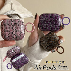 �p�C�\���� AirPodsPro��3���� AirPodsPro��2���� AirPodsPro��1���� AirPods��4���� AirPods��3���� �P�[�X �J�o�[ �w�r�� ������� ���� airpodspro3�P�[�X �؍��� airpods pro �G�A�|�b�Y �v�� 3 2 �P�[�X �C��