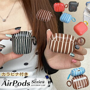 �X�g���C�v�� �A�b�v�� AirPods Pro 3 �P�[�X AirPods��4���� �P�[�X �J�o�[ �����O�z���_�[�t�� AirPods4 �G�A�|�b�Y AirPods �G�A�[�|�b�Y �v�� pro 4 3 2 1 �P�[�X ���� �؍� ������� airpods�P�[�X ��4