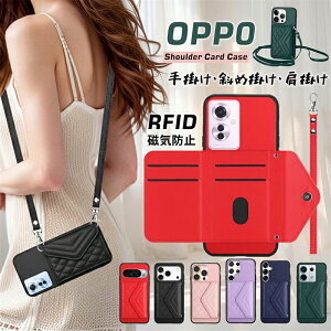 �y���߁��Z�� 2�{�X�g���b�v�t���z OPPOA5�V�����_�[�P�[�X RFID ���C�h�~ OPPO A5 A3 A79 Reno11A Reno10Pro Reno 11 A ���m11A 5G �P�[�X �V�����_�[ �L���e�B���O�P�[�X OPPOA5 OPPOA3 OPPOA79 5G �X�}�z�P�[�X �V