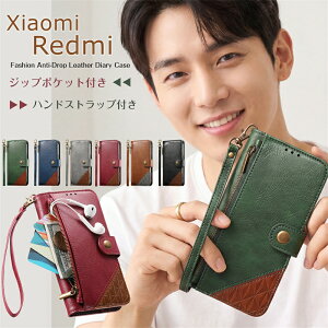�X�g���b�v�t���X�}�z�P�[�X�蒠�^ Xiaomi REDMI15 5G �P�[�X �J�o�[ �蒠�^ �����Y ���K����t�� Xiaomi Redmi Note 13 14 15 Pro �m�[�g15�v�� RedmiNote13Pro + �v���X plus ���h�~15 ���h�~13 5G 14C 12C �g�уP�[