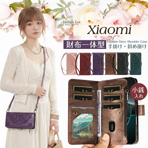�X�}�z�P�[�X ���z�t�� Xiaomi POCO F8 M8 X7 M7 F7 Pro Ultra ��e�� �P�[�X �蒠�^ �V�����_�[ ���z�^ �ԕ� Xiaomi15T Xiaomi17 Ultra Xiaomi14T Xiaomi13T Pro 5G �P�[�X �t�@�X�i�[�|�P�b�g�t�� �������� ���� �J�[