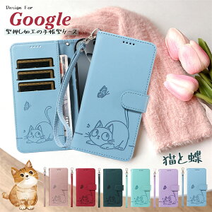 �蒠�^Google�P�[�X �X�g���b�v�t�� �˂� �L Google Pixel11 �s�N�Z��9a �s�N�Z��8a �P�[�X �J�o�[ �蒠�^ �X�}�z �ϏՌ� Google�s�N�Z��10a�P�[�X Google�s�N�Z��11�P�[�X Google Pixel 11 9 8 7 6 10 a 10a 9a 8a ��
