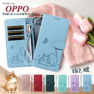 �蒠�^OPPO�P�[�X �X�g���b�v�t�� �˂� �L OPPO A79 A5 A3 5G Reno15 A Reno13 A �P�[�X �J�o�[ �蒠�^ �X�}�z �ϏՌ� OPPOA5�P�[�X OPPOA3�P�[�X OPPO Reno15A Reno11A Reno13A Reno14 A79 A5 A3 Reno10 Pro 5G �蒠�^�P�[�X ��