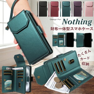 �J�[�h�������Ȃ��I ���z��̌^ �X�}�z�P�[�X NOTHING Phone4aPro Phone3aPro �g�уP�[�X ���z�^ ������� NOTHING Phone 4a 3a Pro cmf �t�H�� 2 �v�� �P�[�X �J�o�[ ���U�[ �蒠�^ �i�b�V���O�t�H��4A�P�[�X 