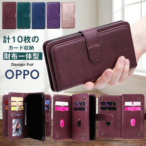 ������ �u�b�N�^ �X�}�z�P�[�X OPPO Reno15 A �蒠�^�P�[�X Opporeno15a Opporeno13a Opporeno11a �P�[�X �J�o�[ �蒠�^ �����z��̌^ OPPO A3 A5 5G Reno15A Reno13A ���m15a Reno11A Find X8 X9 Reno10pro A79 A54 5G �g�уP�[�X
