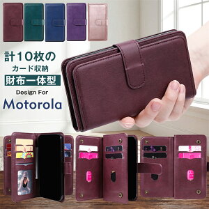 ������ �u�b�N�^ �X�}�z�P�[�X ���gg66J 5g �P�[�X MOTOG37J MOTOG37 MOTOG06 MOTOG05 MOTOG66J MOTOG64Y MOTOG66Y MotorolaEdge60Pro �P�[�X �J�o�[ �蒠�^ �����z��̌^ Motorola edge60 edge50 pro 40 NEO 5G G24 G05 �g�уP�[�X��