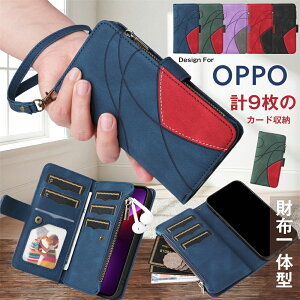 �o�C�J���[ OPPOReno15a�蒠�^�P�[�X ��e�� �J�[�h�|�P�b�g �������� ���� OPPO Reno ���m ���m 15A 13A 14 11A 10Pro 9A 7a 5a 13A �P�[�X �X�g���b�v�t�� �t�@�X�i�[ �W�b�p�[ �t�� ���z�^ ��̌^ �蒠�^ OP