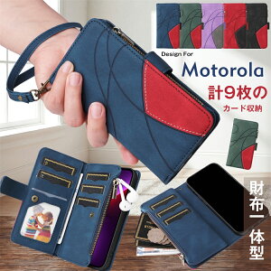 �o�C�J���[ MotorolaG37�蒠�^�P�[�X ��e�� �J�[�h�|�P�b�g �������� ���� MotorolaEdge60Pro MotorolaEdge50Pro �P�[�X �X�g���b�v �t�@�X�i�[ �t�� ���z�^ ��̌^ �蒠�^ Moto rola G37 G37J G24 G64Y G06 G05 G66J 5G