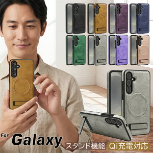 �yMagsafe�Ή��E�����X�^���h�z Galaxy S25 S26 S24FE S23 S22 Ultra 5G �P�[�X magsafe ���U�[ �M�����N�V�[ S25 S26Ultra S24 FE S23 S22 Ultra �P�[�X �����O �X�^���h GalaxyS26�P�[�X GalaxyS25�P�[�X MagSafe�Ή� ���K�i 