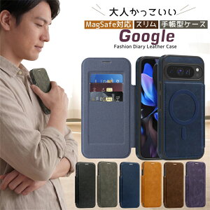 �y�X�L�~���O�h�~ RFID�z Google Pixel 9a 10a 8 9 10 Pro �v�� XL 5G �P�[�X �蒠�^ magsafe �}�O�l�b�g�� �x���g�Ȃ� GooglePixel10 GooglePixel9a �s�N�Z��10a �s�N�Z��l9a Pro XL Pixel8 Pro �v�� 5G �蒠�^�P�[�X �}�O�Z