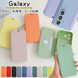 ���^�I�y�ʁI Galaxy S25 Ultra �P�[�X �蒠�^ �}�O�l�b�g�Ȃ� GalaxyS25�P�[�X �M�����N�V�[ Galaxy S25 S24 S23 S26 S22 Ultra �g�уP�[�X�蒠�^ �M�����N�V�[S26 �M�����N�V�[S25 �M�����N�V�[S24 �E���g�� 5G 