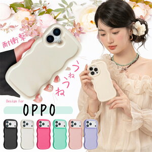 �X�}�z�P�[�X �E�F�[�u OPPO A5 5G �X�}�z�P�[�X���˂��� OPPOA5 OPPOA3 OPPOReno13A OPPOReno11A 5G �P�[�X ���˂��˃X�}�z�P�[�X OPPO Reno13 A �P�[�XOPPO Reno11 A �P�[�X OPPO Reno13A Reno11A �g�^ �g�уJ�o�[ �E�F�[