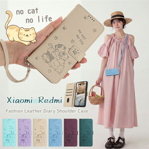 �y�q�L�Ǝq���z�X�}�z�P�[�X �蒠�^ �L�� Xiaomi POCO F8 F7 F6 M7 X7 Pro M8 5G �P�[�X �J�o�[ �X�}�z�V�����_�[ Xiaomi15T�P�[�X Xiaomi14T�P�[�X Xiaomi15TPro �蒠�^�V�����_�[ Xiaomi14TPro 13TPro 5G �g�уP�[�X 