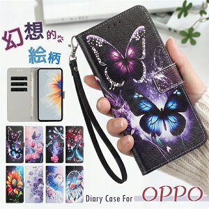 �X�}�z�P�[�X �蒠�^ �X�g���b�v�t�� OPPO Reno13A Reno11A A5 A3 A79 5G �P�[�X �J�o�[ �蒠�^ �ԕ� ���� OPPO A5X A54 Reno 13a 11a 14 �g�уP�[�X�蒠�^ �ϏՌ��z�� �X�^���h�@�\ OPPO A5 5G A502OP CPH2751 OPG06 �蒠