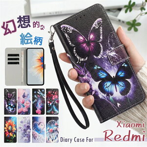 �X�}�z�P�[�X �蒠�^ �X�g���b�v�t�� Xiaomi POCO F8 Pro M8 5G �P�[�X �J�o�[ �蒠�^ �ԕ� ���� �V���I�~ �|�R F8 X7 15T M8 M7 F7 14T Pro �v�� 5G �g�уP�[�X�蒠�^ �ϏՌ��z�� �X�^���h�@�\ POCOF7Pro POCOF8Pro