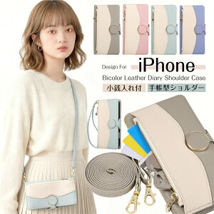 �X�}�z�P�[�X �V�����_�[ �蒠�^ iPhone17�P�[�X iPhone17e iPhone16 iPhone15Pro iPhone14Pro iPhone13Pro �P�[�X ���z��̌^ �X�g���b�v�t�� iPhone12Pro �A�C�z��-17e�P�[�X iPhone SE3 SE2 SE ��3���� ��2���� �蒠�^�V