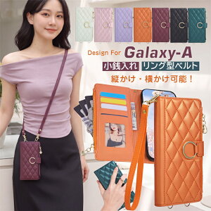 �c���΂� �M�����N�V�[A57 �M�����N�V�[A36 5G �蒠�^ �X�}�z�P�[�X �L���e�B���O �V�����_�[ �^�C�v GalaxyA55 GalaxyA57 �P�[�X �J�o�[ �t�@�X�i�[ �����O ���K���� �X�g���b�v �t�� GalaxyA55 GalaxyA54 