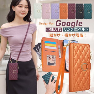 �c���΂� Google�s�N�Z��10a Google�s�N�Z��11 �v�� �蒠�^ �X�}�z�P�[�X �L���e�B���O �V�����_�[ �^�C�v �s�N�Z��9a Pixel10a �P�[�X �J�o�[ �t�@�X�i�[ �����O ���K���� �X�g���b�v �t��Google Pixel9a