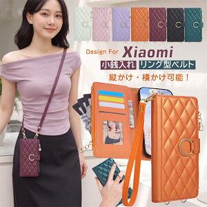 �c���΂� Xiaomi POCOF8Pro XIAOMI17TPro 5G �蒠�^ �X�}�z�P�[�X �L���e�B���O �V�����_�[ �^�C�v �V���I�~ 15T 14T 13T 17T Pro �v�� 5G �P�[�X �J�o�[ �t�@�X�i�[ �����O ���K���� �X�g���b�v �t�� Xiaomi POCO