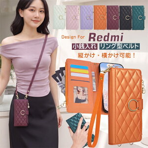 �c���΂� Xiaomi Redmi 12 15 5G �蒠�^ �X�}�z�P�[�X �L���e�B���O �V�����_�[ �^�C�v �V���I�~ RedmiNote15 Redmi Note15Pro 15�v�� 5G �P�[�X �J�o�[ �t�@�X�i�[ �����O ���K���� �X�g���b�v �t�� Redmi Note 1