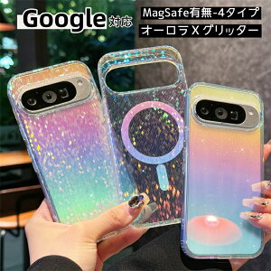 �yMagSafe�L��/�I�[�����zGoogle Pixel 10a �P�[�X Pixel9Pro�P�[�X Pixel10Pro�P�[�X MagSafe�Ή� Google Pixel 9 10 Pro XL 10a 9a 5G �P�[�X �N���A GooglePixel10a�N���A�P�[�X ������ Google Pixel 10a 9 Pro 9�v�� 5G �P�[�X�J