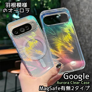 �yMagSafe�L��/�I�[�����zGoogle Pixel10a Magsafe �P�[�X �N���A �I�[���� ���F ���^ Google�s�N�Z��10�v�� Pixel10Pro Pixel10ProXL Pixel9A �s�N�Z��9 Pixel9Pro Pixel9ProXL �s�N�Z��10a �N���A�P�[�X �����P�[�X ���� 