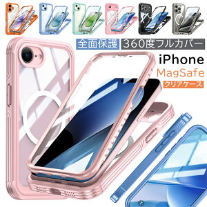 ���� �X�}�z�P�[�X �N���A iPhone 17e �P�[�X MagSafe�Ή� �ϏՌ� �N���A iPhone16e iPhone15 �J�o�[ �P�[�X �^�t ��� ���� �Ռ��z�� ������� �Ռ��ɋ��� �A�C�t�H��17e iPhone17 iPhone16 Pro Max �P�[�X �w�� 