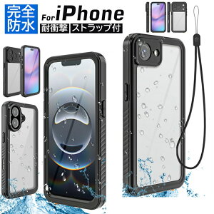 IP68���S�h�� iPhone�P�[�X 360�x�t���J�o�[�P�[�X iPhone17e iPhone16e �h���P�[�X ���S�h�� �S�ʕی� �A�C�t�H�� �A�C�z�� iPhone 16e 17e 17 Air 16 15 14 13 Pro Max �h�o�P�[�X �N���A ���� �Ռ��z�� ���� �O��