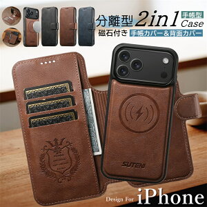 2in1������ iPhone17 �蒠�^�P�[�X MagSafe iPhone17pro�P�[�X iPhone16�P�[�X �蒠�^ �}�O�l�b�g�� ���Εt iPhone Air 16 15 14 13 12 Pro Max �w�� �P�[�X �J�o�[ �w�ʃJ�[�h���[ ���U�[ iPhone15�P�[�X iPhone14�P�[�X