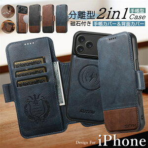2in1 ������ iPhone17 �P�[�X �蒠�^ iPhone15Pro iPhone16Pro iPhone13Pro Max �蒠�^�P�[�X �v iPhone�P�[�X iPhone17ProMax iPhone15 iPhone14 iPhone12 �g�уP�[�X MagSafe�Ή� �X�^���h�t�� �}�O�Z�[�t�Ή� �ϏՌ� ������