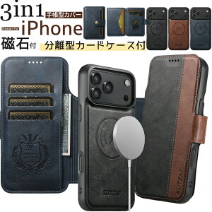 3in1 ������ 3�_�Z�b�g Magsafe �J�[�h�P�[�X�t�� iPhone17 iPhone16Pro iPhone14 iPhone13 iPhone15 Pro �P�[�X �蒠�^ iPhoneAir iPhone 16 15 14 13 17 Pro Max �w�ʃJ�[�h���[ MagSafe �P�[�X �S�ʕی� �}�O�l�b�g���� MagSafe