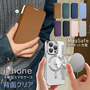 �y�����Y�J�o�[ �ziPhone17Pro iPhone 17e 16 11 12 13 14 15 �P�[�X �蒠�^ �w�ʃN���A MagSafe�Ή� iPhone16E iPhone14 �蒠�^�P�[�X �ϏՌ� iPhone�P�[�X �A�C�t�H�� iPhone 17 Air 16 15 14 Plus Pro Max �g�уP�[�X �y�� M