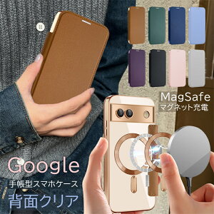 �y�����Y�J�o�[ �z Google Pixel9A Pixel7A �P�[�X �蒠�^ �w�ʃN���A MagSafe�Ή� �O�[�O�� �s�N�Z��8A �s�N�Z��9A �蒠�^�P�[�X �ϏՌ� �s�N�Z��10�P�[�X �s�N�Z��7A Google Pixel 7A 8A 9 Pro �g�уP�[�X �y