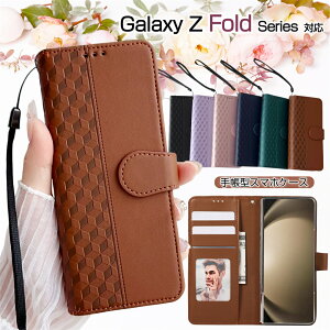 Galaxy Z Fold8 SC57G docomo �h�R�� SCG41 au �P�[�X �蒠�^ Galaxy Z Fold8 Ultra Fold7 Fold6 Fold5 Fold4 Fold3 5G �蒠�^�P�[�X ZFold8�P�[�X �M�����N�V�[ Z �t�H�[���h8 �t�H�[���h7 6 5 4 3 5G �P�[�X �J�o�[ �V�^ ��l 