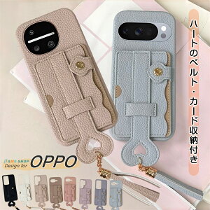 �X�}�z �����h�~ �x���g OPPOReno15A�P�[�X �X�}�z ���U�[�P�[�X OPPO A3 A3 A79 5G �P�[�X OPPO Reno15 A �P�[�X Reno13A Reno11A �ϏՌ� �X�}�z�P�[�X ������� ���� OPPO Reno9A Reno7A �w�� �P�[�X �J�o�[ �^�b