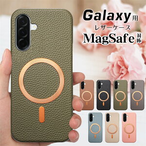 MagSafe�Ή� GalaxyS26+ GalaxyA57 GalaxyS25 GalaxyA36 GalaxyA55 5G �X�}�z�P�[�X MagSafe�P�[�X �V���v�� ���킢�� �v ���^ ������� �؍� GalaxyS24FE MagSafe�P�[�X �X���� �y�� GalaxyS26�P�[�X GalaxyS23FE�P�[�X ��l��