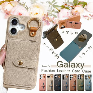 �~���[/�J�[�h���[/�����O Galaxy A36 A55 A54 A53 A57 A52 5G �P�[�X �J�o�[ �X�^���h �c���� �J�[�h�z���_�[ �M�����N�V�[ S26Ultra S25Ultra S24Ultra S23FE S24FE S23Ultra �J�[�h�P�[�X �w�ʌ^ �J���r�i �����O�t