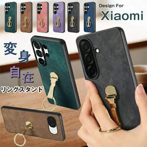�X�}�z�����O �X�^���h Xiaomi 17 Ultra �P�[�X �X�^���h ������� �V���I�~15T 17 �E���g�� �V���I�~14T �v�� Xiaomi POCO M8 X8 M7 F7 X7 Pro �P�[�X ������ �g�� �����O�X�^���h 360�x��] �����h�~ �V���v