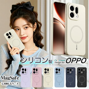 MagSafe�Ή� OPPO Reno16 5G Find X9 Ultra �V���R���P�[�X �}�O�Z�[�t�Ή� ���^ �y�� OPPOReno16�P�[�X OPPOReno15A�P�[�X OPPOReno14�P�[�X ���C�����X�[�d OPPO Reno 16 15A 14 5G �g�уP�[�X �J�o�[ �X�}�z�P�[�X ��