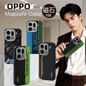 ���Εt�� OPPO Find X9 Ultra �P�[�X MagSafe �j�� OPPO FindX9Ultra OPPO Find X9 X8 �P�[�X Qi�[�d�Ή� MagSafe�Ή� �}�O�Z�[�t�Ή� �}�O�l�b�g�t�� OPPOFindX9Ultra�P�[�X OPPORENO14�P�[�X OPPOFindX9�P�[�X OPPOFindX8�P�[