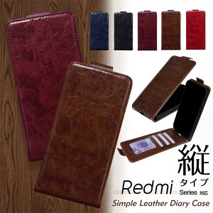 ���������� �c�J�� Redmi15�P�[�X ���b�h�~�[ Redmi 12 15 17 5G �g�уP�[�X �蒠�^ �v ���U�[ �V���I�~ Redmi Note17 Note15 Note14 Note11 Note13 Pro 5G �P�[�X �X�}�z�J�o�[ �蒠�^�P�[�X �J�[�h���� �X���� �X