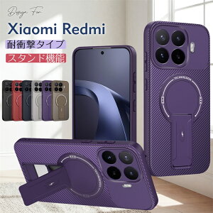 Magsafe�Ή� Xiaomi 17T Pro �P�[�X �ϏՌ� �J�o�[ �V���I�~17T �v�� REDMI Note15 Note14 Note13 Pro �v�� 5G �X�}�z�P�[�X �X�^���h�@�\ ���C�����X�[�d�Ή� Xiaomi POCO M8 X8 F8 F7 X7 Pro REDMI15 5G �g�уP�[�X �g�уJ