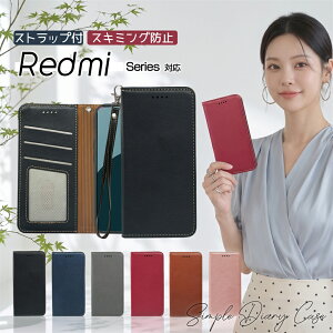 �X�L�~���O�h�~ �X�}�z�P�[�X �蒠�^ Xiaomi Redmi Note 14 15 13 11 Pro 5G �P�[�X �蒠�^ �V���v�� ���킢�� ���b�h�~�[17 ���b�h�~�[15 ���b�h�~�[12 5G �蒠�^�P�[�X �x���g�Ȃ� �}�O�l�b�g �X�g���b