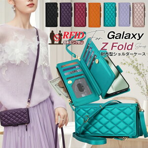 9���̃J�[�h���[+�t�@�X�i�[�|�P�b�g�t�� galaxy Z Fold 8 7 5 6 Ultra �P�[�X �L���e�B���O �蒠�^ GalaxyZFold8Ultra �X�}�z�P�[�X �V�����_�[ �^�C�v ���킢�� ���� ������� Galaxy zfold8 zfold7 zfold6 zfold
